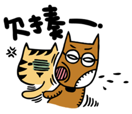 Miss MU sticker #4687345