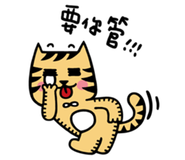 Miss MU sticker #4687347