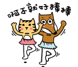 Miss MU sticker #4687350