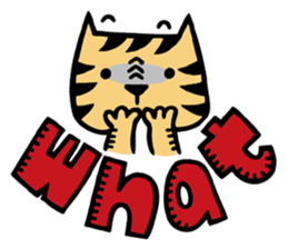 Miss MU sticker #4687353