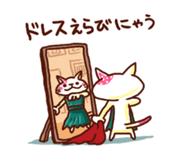 the pad of cat @ yakai sticker #4687410
