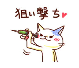 the pad of cat @ yakai sticker #4687413