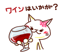 the pad of cat @ yakai sticker #4687422