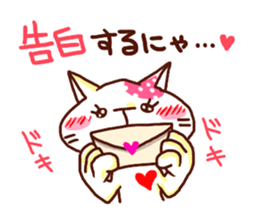 the pad of cat @ yakai sticker #4687427