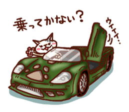 the pad of cat @ yakai sticker #4687428
