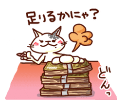 the pad of cat @ yakai sticker #4687429