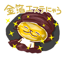 the pad of cat @ yakai sticker #4687432