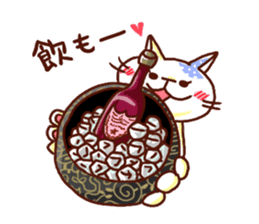 the pad of cat @ yakai sticker #4687434