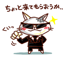 the pad of cat @ yakai sticker #4687437