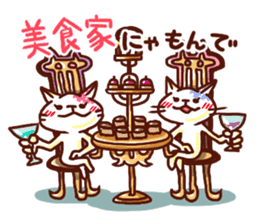 the pad of cat @ yakai sticker #4687443