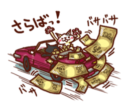 the pad of cat @ yakai sticker #4687447