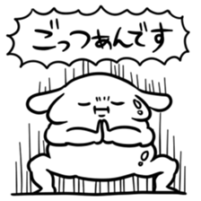 DEBUNARI sticker #4687451