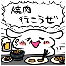 DEBUNARI sticker #4687481