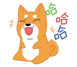 Furry pets sticker #4687520