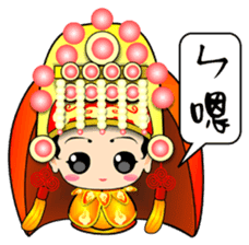 Lovely Matsu sticker #4687568