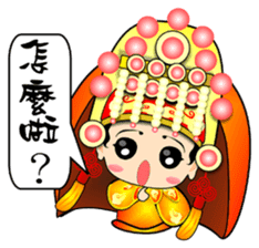 Lovely Matsu sticker #4687585