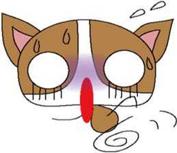 Amanyan sticker #4687669