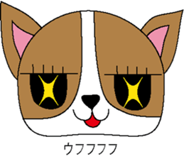 Amanyan sticker #4687679