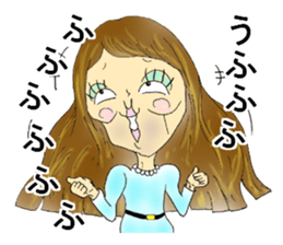 Mysterious forest sticker #4687689