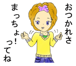 Mysterious forest sticker #4687691