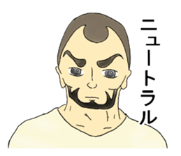 Mysterious forest sticker #4687692