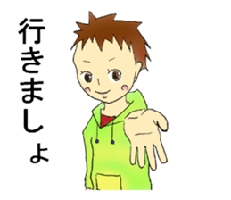 Mysterious forest sticker #4687694