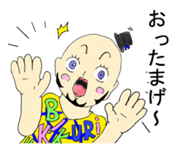 Mysterious forest sticker #4687697