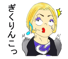 Mysterious forest sticker #4687699