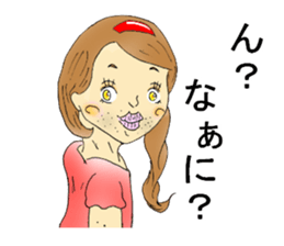 Mysterious forest sticker #4687701