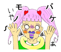 Mysterious forest sticker #4687702