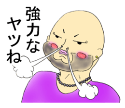 Mysterious forest sticker #4687705