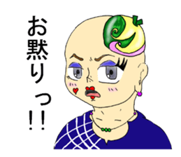 Mysterious forest sticker #4687706