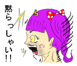 Mysterious forest sticker #4687707