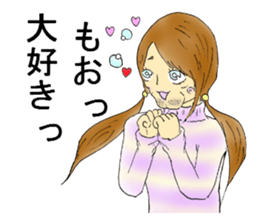 Mysterious forest sticker #4687712