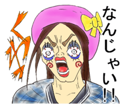 Mysterious forest sticker #4687714