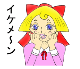 Mysterious forest sticker #4687716