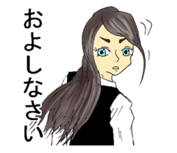 Mysterious forest sticker #4687717