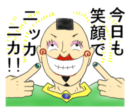 Mysterious forest sticker #4687725