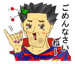 Mysterious forest sticker #4687726