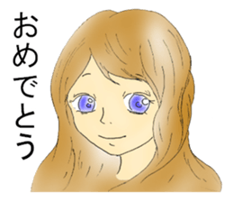 Mysterious forest sticker #4687727