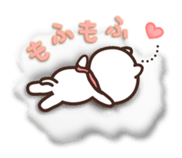 Cute message of white cat Pon sticker #4687852
