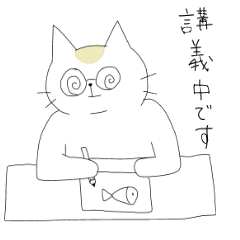 College Student Cat !