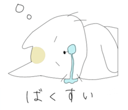 College Student Cat ! sticker #4687893