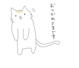 College Student Cat ! sticker #4687894