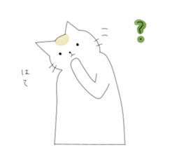 College Student Cat ! sticker #4687899