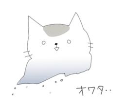 College Student Cat ! sticker #4687902