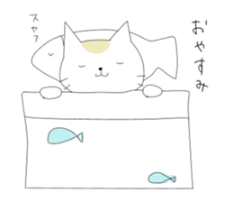 College Student Cat ! sticker #4687905