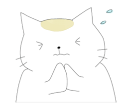 College Student Cat ! sticker #4687910