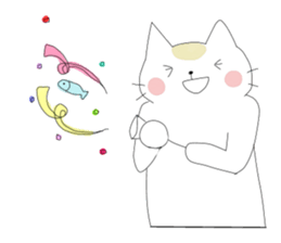 College Student Cat ! sticker #4687913