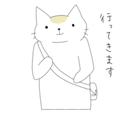 College Student Cat ! sticker #4687916